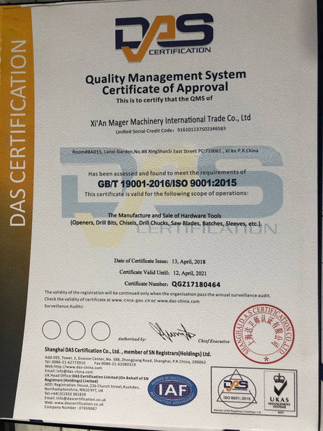 China Xian Mager Machinery International Trade Co., Ltd. Certification